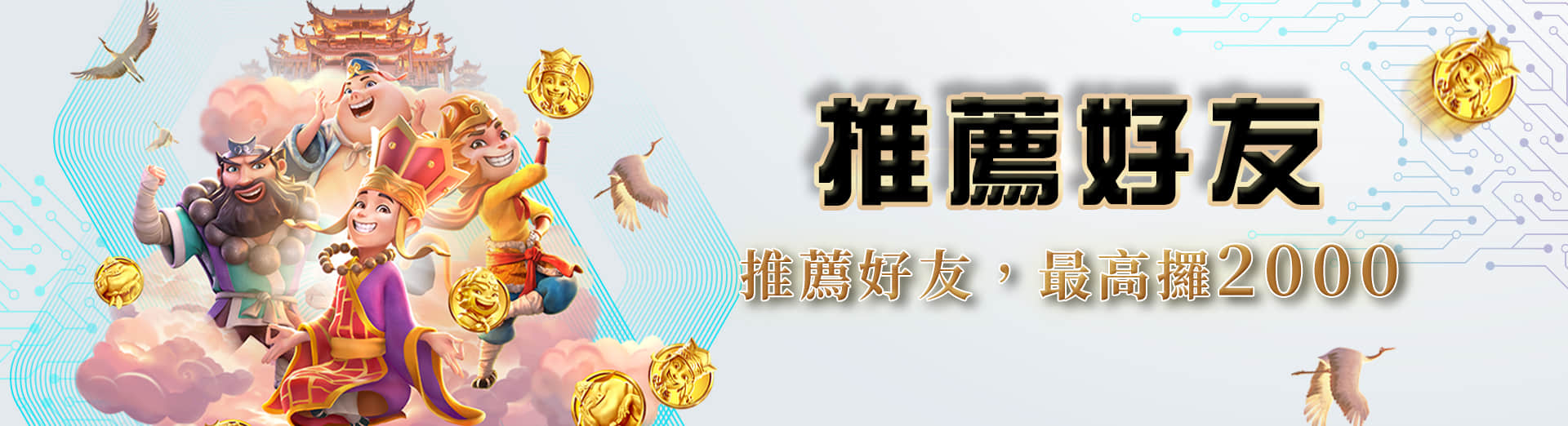 banner_p_0906045014